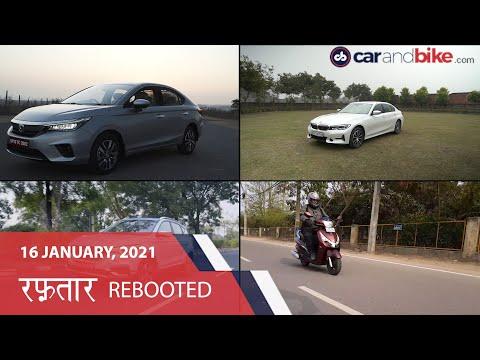 Raftaar Rebooted Episode 29 | BMW 3 series Gran Limousine | CNB Viewers choice nominees