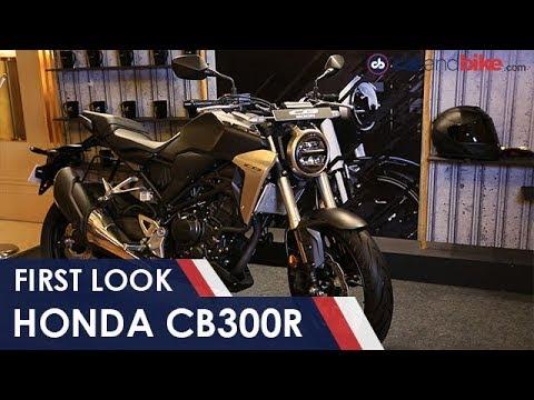 Honda CB300R | First Look | Expected Price, Specifications, Features | carandbike