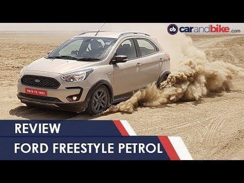 New 2018 Ford Freestyle Petrol Review | NDTV carandbike