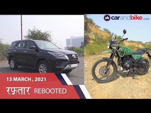 Raftaar Rebooted Episode 37 | Toyota Fortuner | Royal Enfield Himalayan