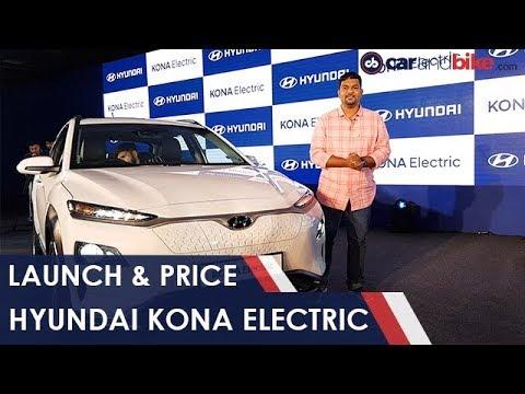 Launch & Price - Hyundai Kona Electric | NDTV carandbike