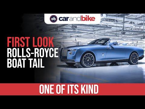 2021 Rolls-Royce Boat Tail First Look | Rolls-Royce India | Rolls-Royce | carandbike