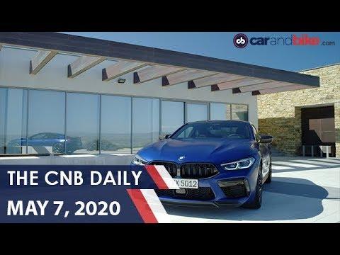 BMW M8, 8 Series Gran Coupe Launch | Bajaj Resumes Production | 2020 Jaguar F- Type