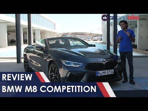 BMW M8 Competition 2020 | Review | Price | Features | Specifications | carandbike