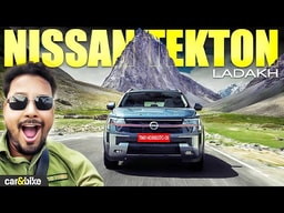 Nissan Tekton | 700 km | 16,700 ft | असली Test Nissan Tekton | 700 km | 16,700 ft | असली Test
