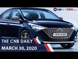 Hyundai Verna Launched | Royal Enfield Meteor 350 | Mahindra Face Shield Hyundai Verna Launched | Royal Enfield Meteor 350 | Mahindra Face Shield