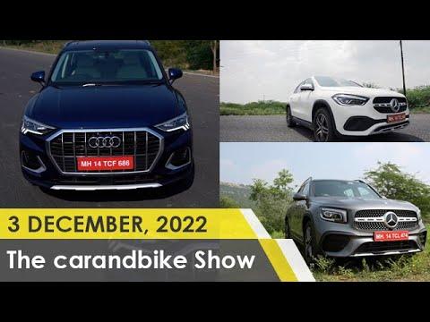 The car&bike Show – Ep 958 | Mercedes-Benz GLB and EQB Review| 2022 Audi Q3 Review