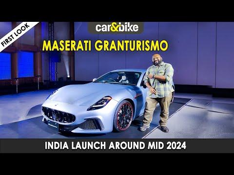 Maserati GranTurismo: First Look | India Launch In 2024