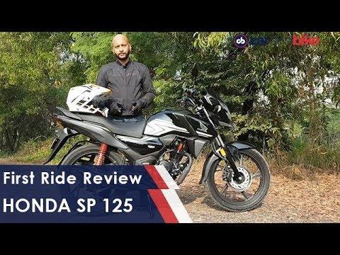 Honda SP 125 First Ride Review  | carandbike
