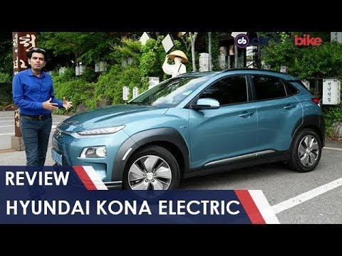 Hyundai Kona Electric | Review |  Price, Specifications, Features, Kilometres per charge |carandbike