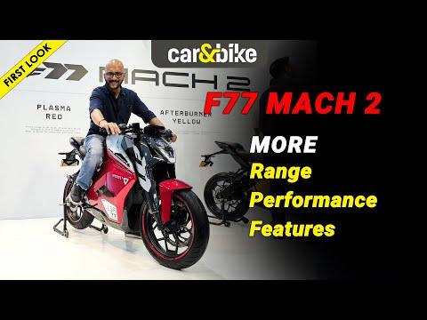 ⚡️ Ultraviolette F77 Mach 2 LAUNCHED at Rs 2.99 lakh - LEVEL UP! | First Look