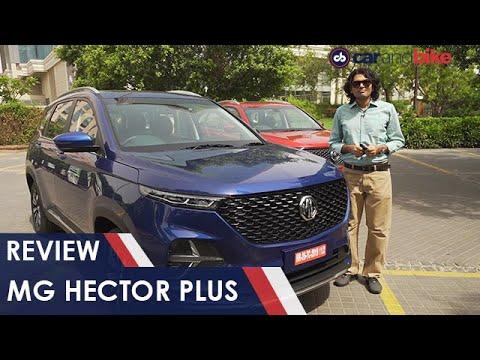 2020 MG Hector Plus | Review | Price | Features | Specifications | carandbike