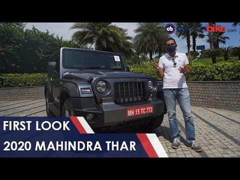 Mahindra Thar 2020 | First Look | carandbike