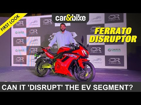 Ferrato Disruptor Launched In India | Prices | Range | Features Ferrato Disruptor Launched In India | Prices | Range | Features