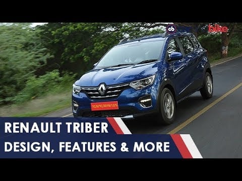 Renault Triber: Design, Features And More | NDTV carandbike Renault Triber: Design, Features And More | NDTV carandbike