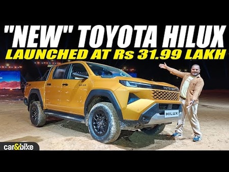 New Toyota Hilux Launched In India @ Rs 31.99 Lakh | Gets New 4x2 Version | Diesel Lifestyle Pick Up New Toyota Hilux Launched In India @ Rs 31.99 Lakh | Gets New 4x2 Version | Diesel Lifestyle Pick Up