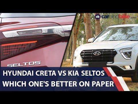 Hyundai Creta vs Kia Seltos | Which is a Better ? | Price | Features | Specifications | carandbike
