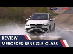 2019 Mercedes-Benz GLE Review | NDTV carandbike 2019 Mercedes-Benz GLE Review | NDTV carandbike