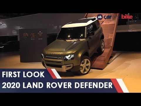 2020 Land Rover Defender First Look | NDTV carandbike 2020 Land Rover Defender First Look | NDTV carandbike