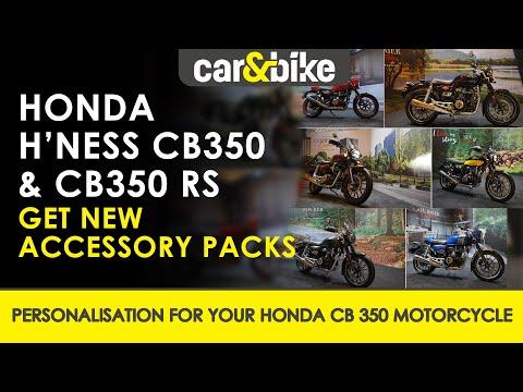 First Look: Custom Accessories Pack For Honda CB Range