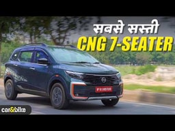 Nissan Gravite CNG | Drive Test | किफायती CNG 7-Seater Nissan Gravite CNG | Drive Test | किफायती CNG 7-Seater