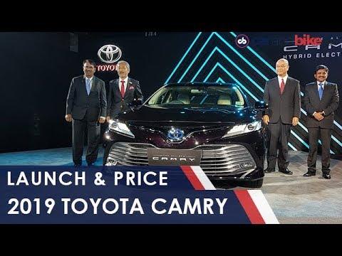 2019 Toyota Camry Hybrid Launch | NDTV carandbike