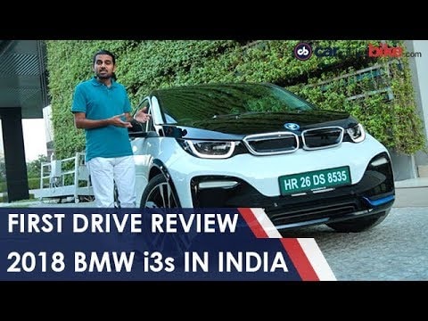 BMW i3s: India First Drive | NDTV carandbike BMW i3s: India First Drive | NDTV carandbike