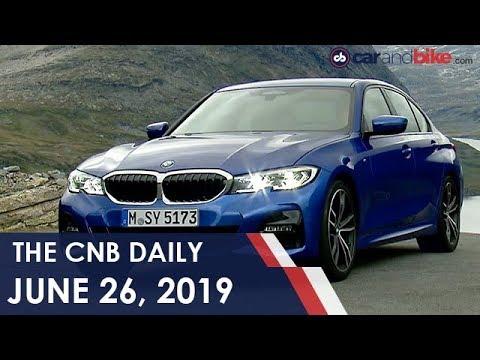 BMW 3 Series Launch | Honda 2Wheelers EV | Skoda Discounts