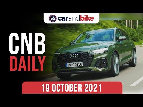 2021 Volvo XC60 & S90 Launch | New Audi Q5 Facelift Bookings | Jeep Wrangler Recalled in India