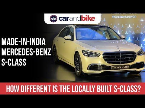 Made-In-India Mercedes-Benz S-Class Launched | Price, Features And All That’s New