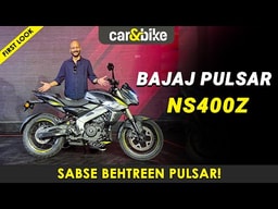Bajaj Pulsar NS400Z Launch Hui ₹ 1.85 Lakh (Ex-showroom) Mein | First Look Bajaj Pulsar NS400Z Launch Hui ₹ 1.85 Lakh (Ex-showroom) Mein | First Look