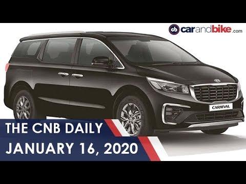 Kia Carnival Specs | MG ZS EV Launch | Renault Duster Discount