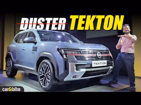 Nissan Tekton LAUNCHED @ ₹10.49L | This over a Duster/Creta? • First Look Nissan Tekton LAUNCHED @ ₹10.49L | This over a Duster/Creta? • First Look