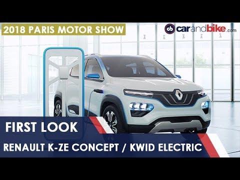 Renault K-ZE Concept /  Kwid Electric - First Look - 2018 Paris Motor Show | NDTV carandbike