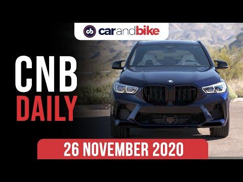 BMW X5 M Launch | Thar Booked Till May 21 | Aprilia SXR 160 Production