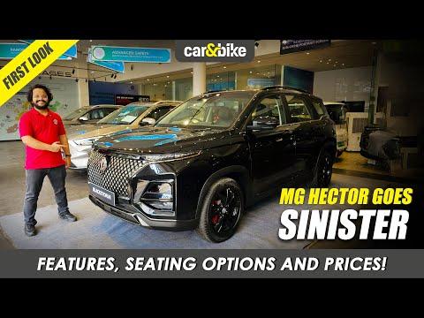 This Hector looks MEAN! | MG Hector Blackstorm First Look