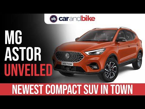 2021 MG Astor Compact SUV Unveiled | carandbike