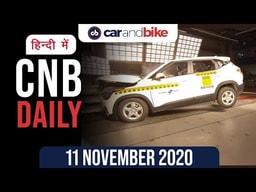 मारुति सुज़ुकी एस-प्रेसो, किआ सेल्टोस क्रैश टेस्ट, हीरो एक्सट्रीम 200S BS6 मारुति सुज़ुकी एस-प्रेसो, किआ सेल्टोस क्रैश टेस्ट, हीरो एक्सट्रीम 200S BS6