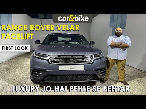 First Look: Range Rover Velar Facelift: Luxury Ka Naya Andaz