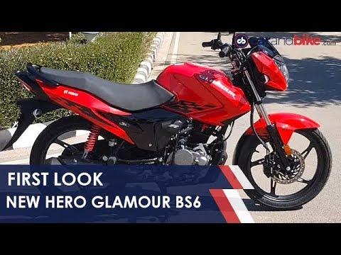 New Hero Glamour 125 BS6 Launch | Price, Mileage, Specification | First Look | carandbike