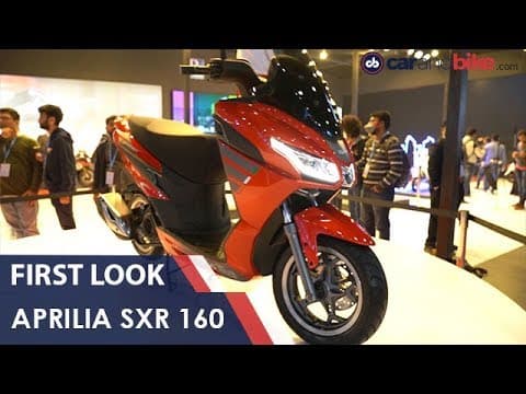 Aprilia SXR 160 First Look | carandbike Aprilia SXR 160 First Look | carandbike