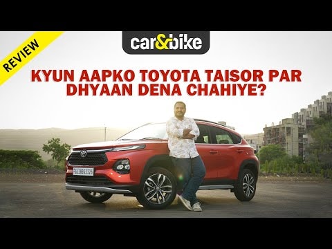 Toyota Urban Cruiser Taisor kharidna chahiye ya Maruti Fronx hai aapke liye sahi? | Review Toyota Urban Cruiser Taisor kharidna chahiye ya Maruti Fronx hai aapke liye sahi? | Review