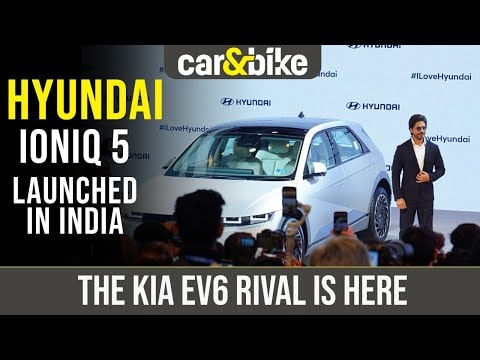Hyundai Ioniq 5 Launched In India Hyundai Ioniq 5 Launched In India