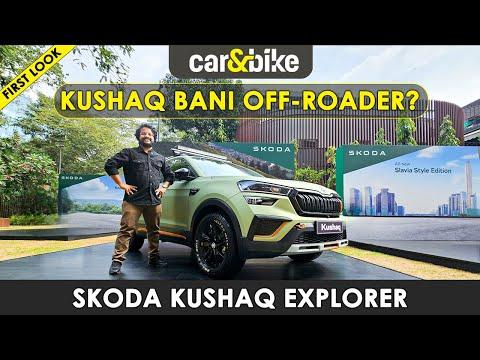 Miliye Skoda Kushaq Explorer concept se -- naya look, naye features! | Walkaround