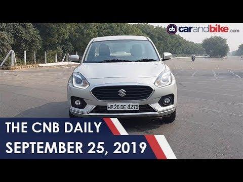 Maruti Suzuki Price Cut | 2019 Hyundai Elantra | 2019 Renault Kwid