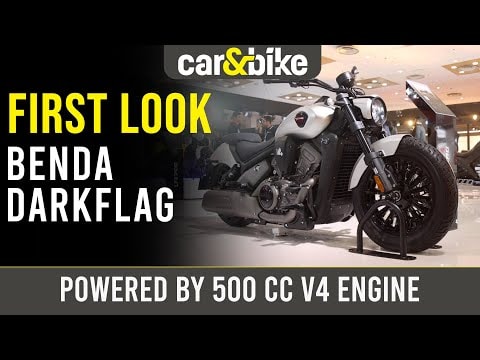 First Look: Benda Darkflag First Look: Benda Darkflag