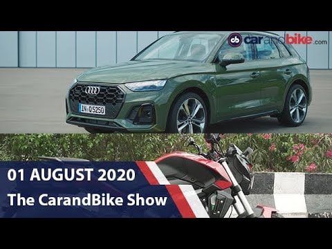 Audi Q5 Facelift, Bajaj Dominar 250 | The Car and Bike Show Audi Q5 Facelift, Bajaj Dominar 250 | The Car and Bike Show