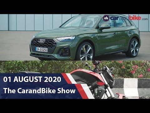 Audi Q5 Facelift, Bajaj Dominar 250 | The Car and Bike Show
