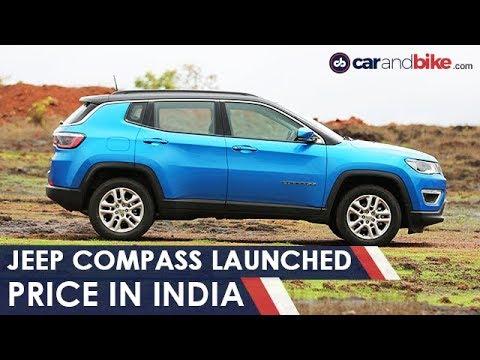 Jeep Compass Launched in India | Prices, Specs & More | NDTV CarAndBike