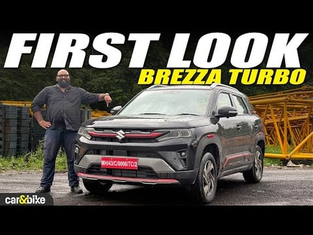 2026 Maruti Suzuki Brezza Launched: Now Gets Turbo Petrol | Prices Start At Rs. 7.40 Lakh 2026 Maruti Suzuki Brezza Launched: Now Gets Turbo Petrol | Prices Start At Rs. 7.40 Lakh